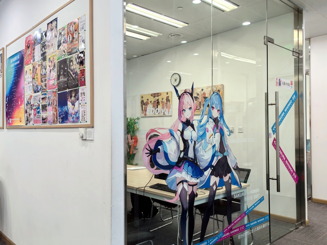 盘点!大连日语考级培训班优先推荐排名