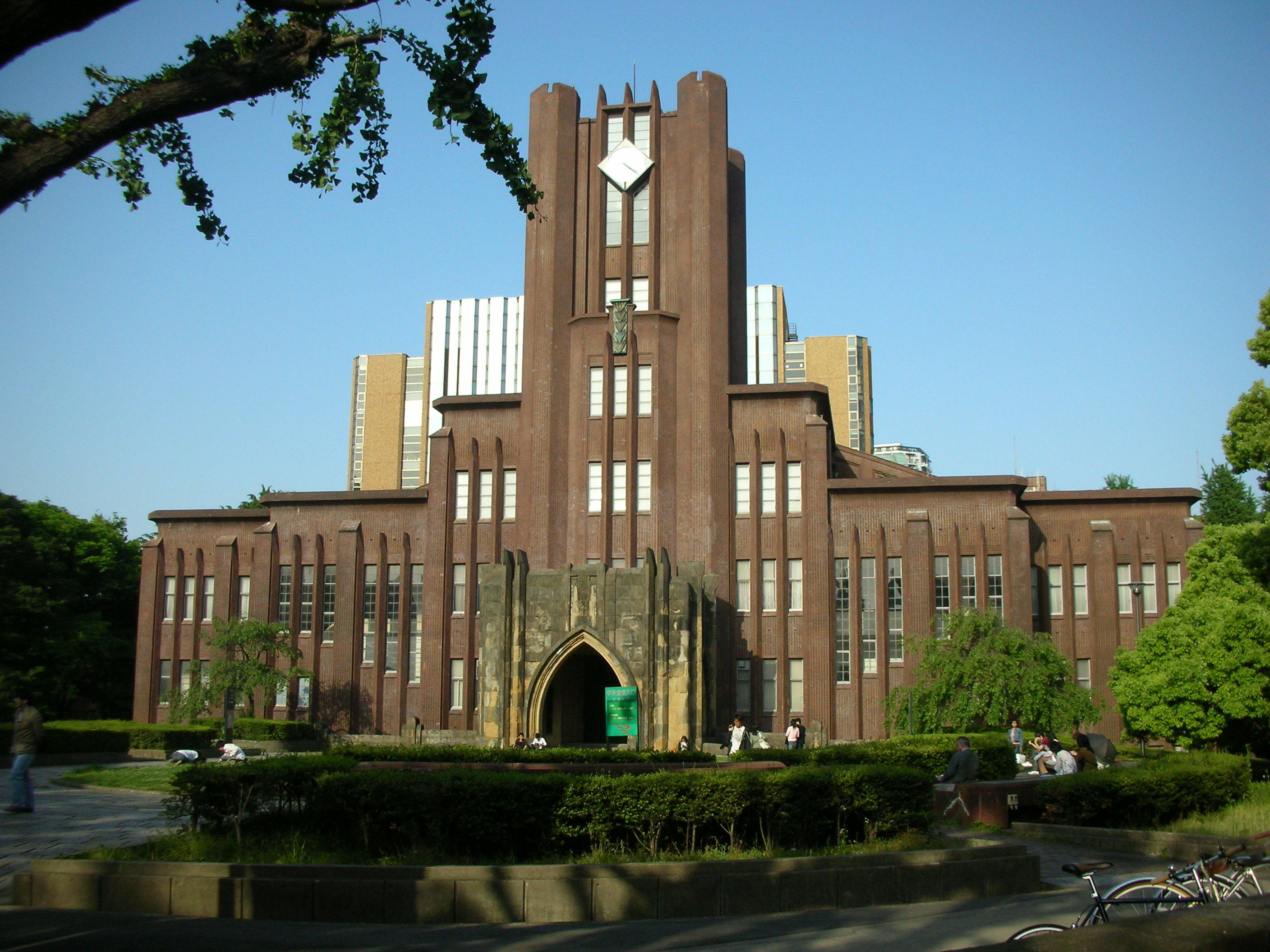 盘点！重庆日语考级培训学校本地知名专业的