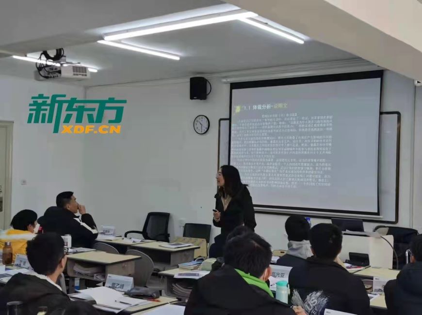 昆明盘龙区新东方中高考英语线下面授班地址电话一览