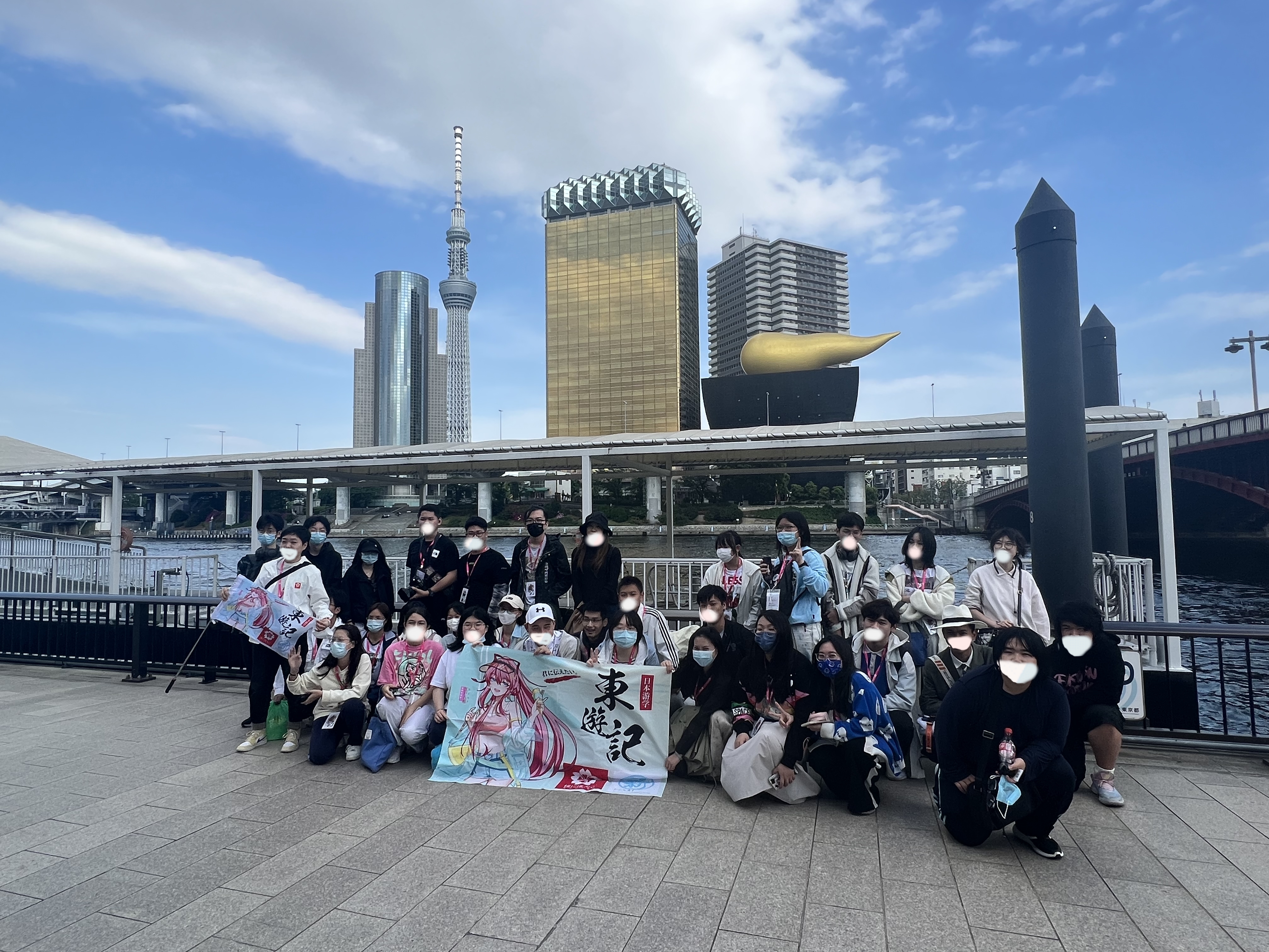 盘点!天津少儿日语培训学校哪家好排名