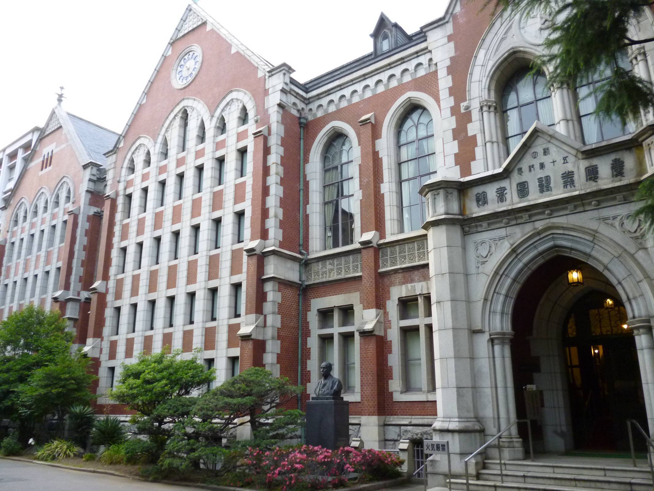 盘点！天津留学日语培训学校本地精选机构排名