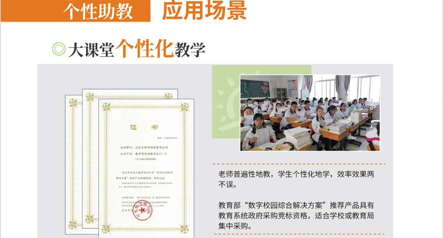 成都初三英语培训机构排名精选名单出炉