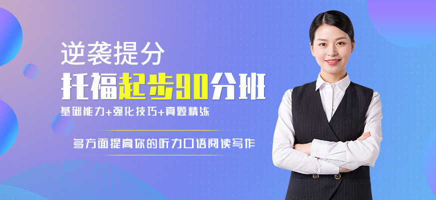 艺术留学作品集辅导机构