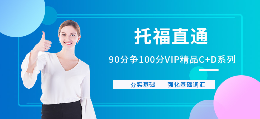艺术留学作品集培训