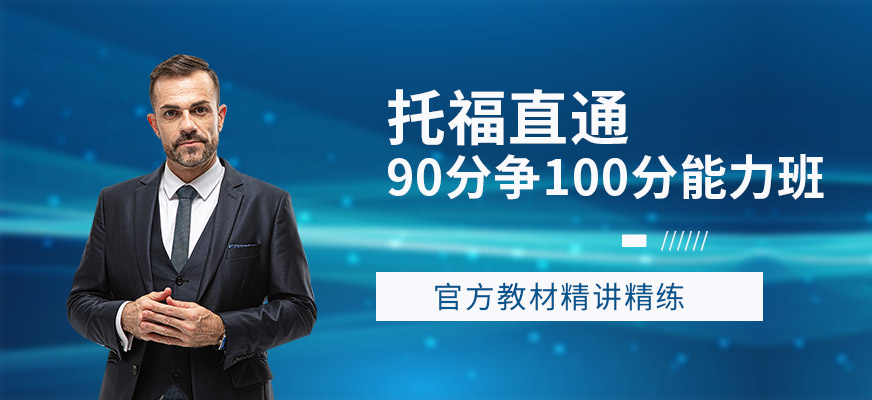 艺术留学作品集培训
