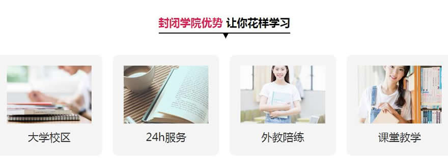 艺术留学作品集培训