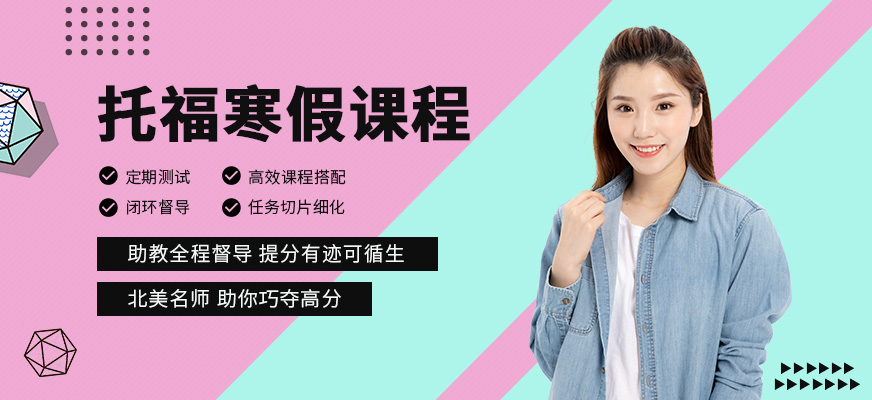 艺术留学作品集培训