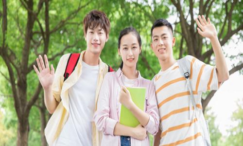 留学托福培训机构