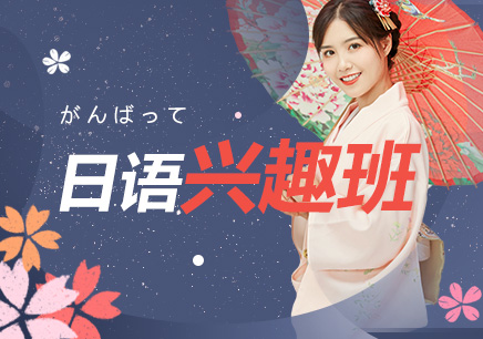 留学申请流程