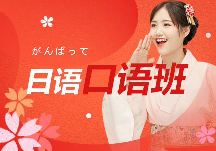 留学准备