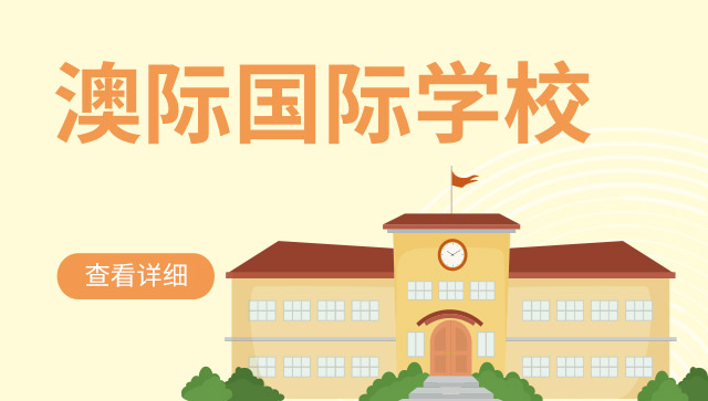 图片标题
